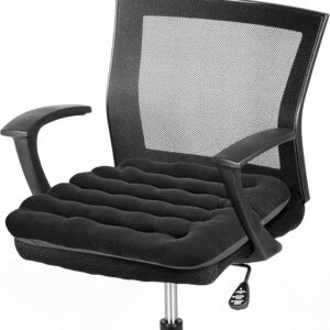 BUYUE Good Support Office Chair Cushion Padded
